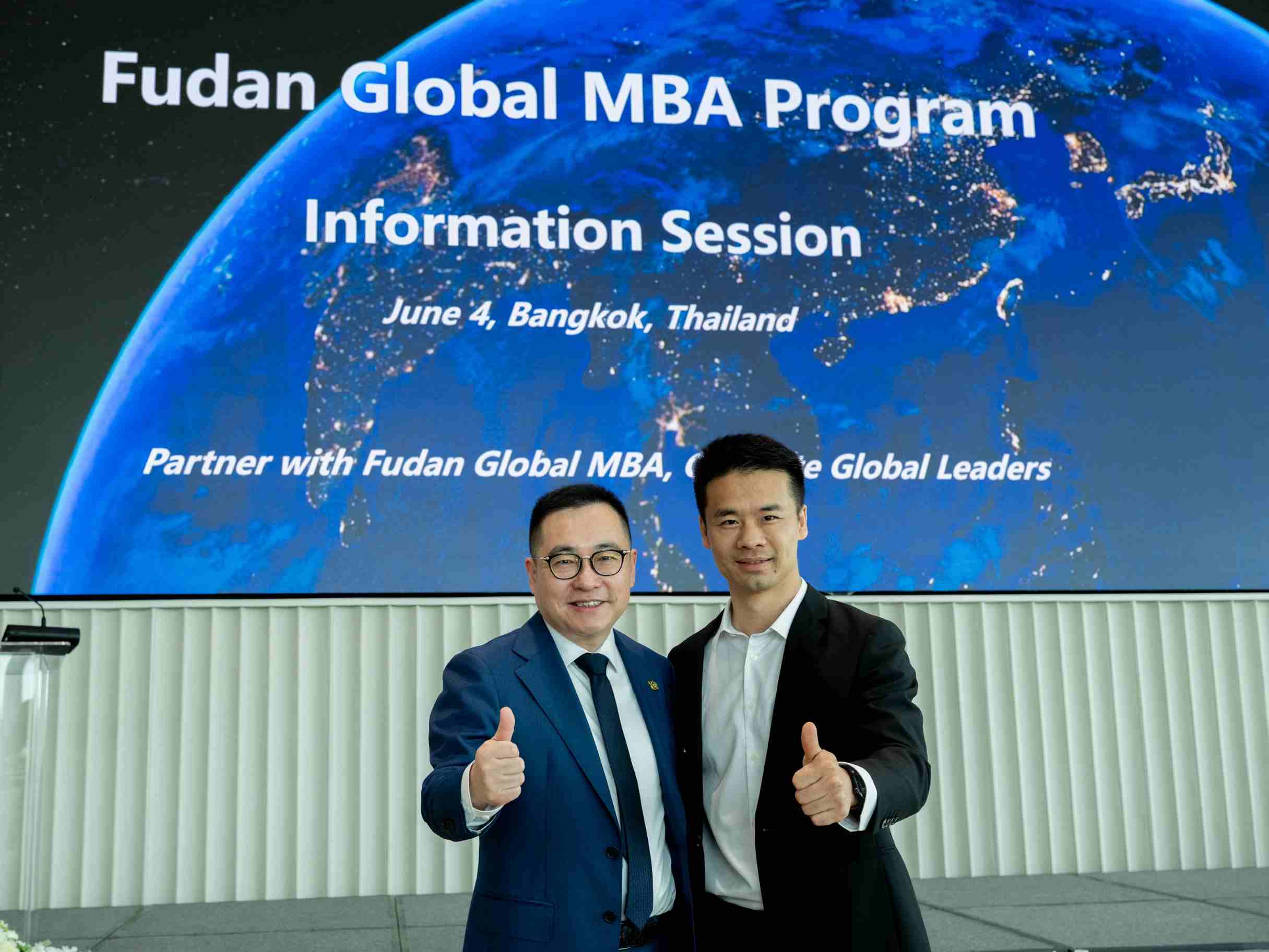 เครือสหพัฒน์-ม.ฟู่ตั้น เปิดบ้านแนะแนว ‘Fudan Global MBA’ ระดับโลก